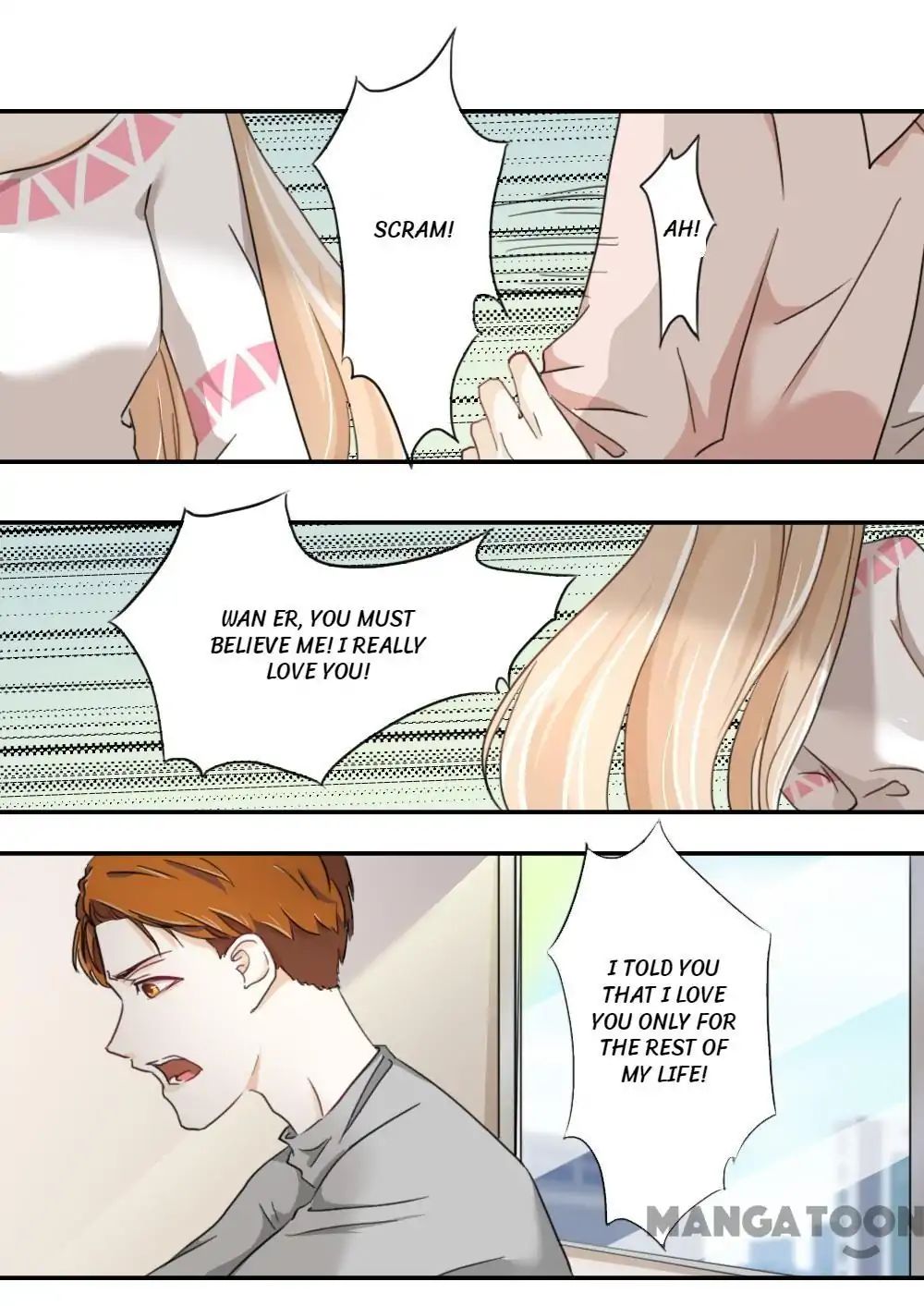 You Are My Woman! Chapter 72 - BidManga.com