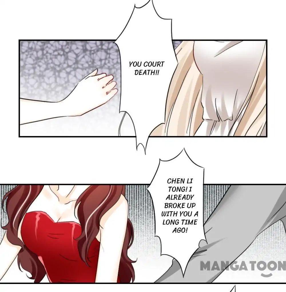 You Are My Woman! Chapter 73 - BidManga.com