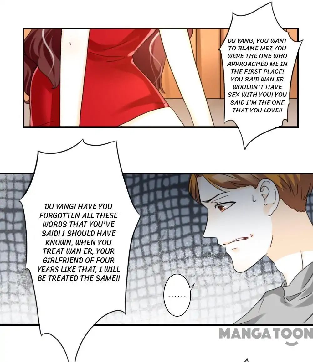 You Are My Woman! Chapter 73 - BidManga.com