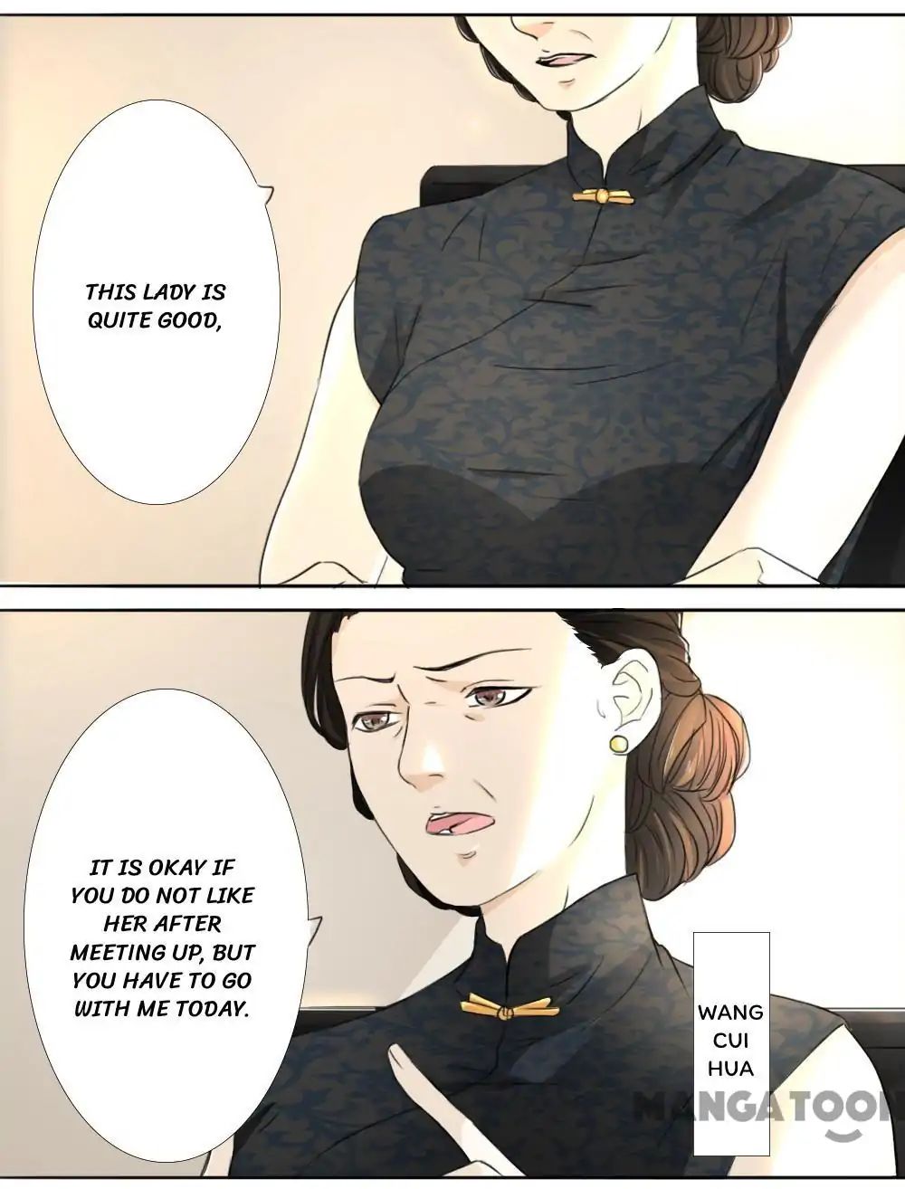 You Are My Woman! Chapter 8 - BidManga.com