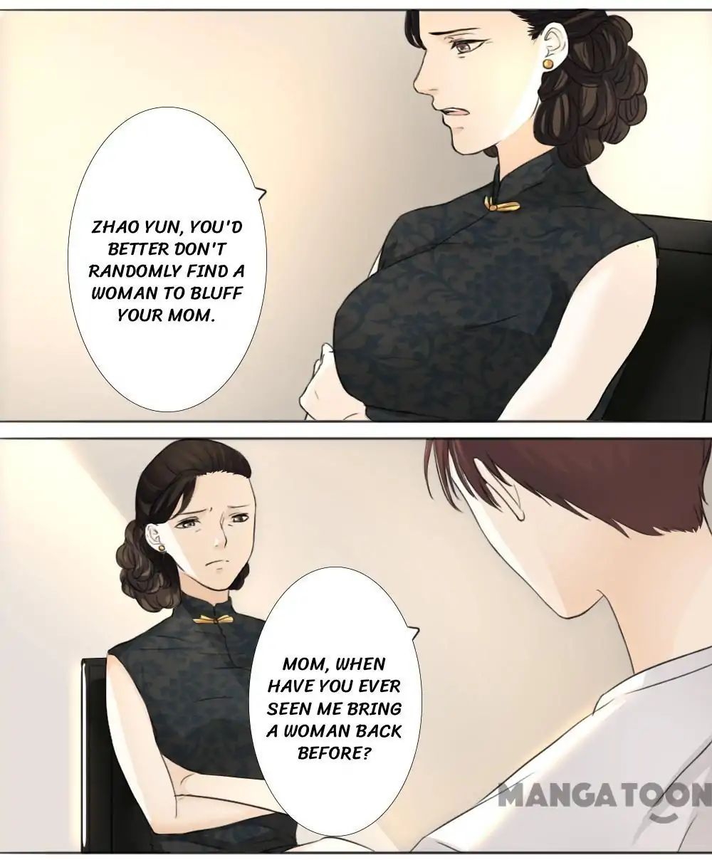 You Are My Woman! Chapter 8 - BidManga.com