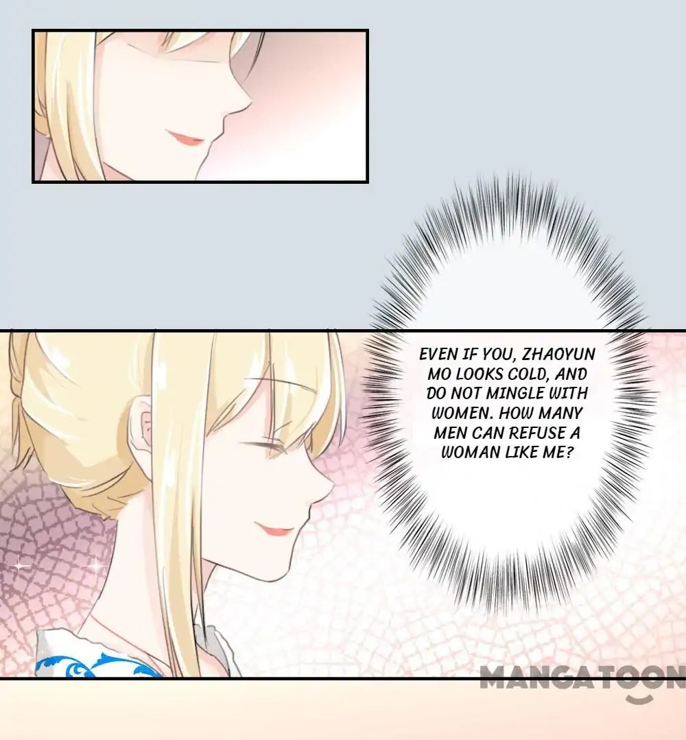 You Are My Woman! Chapter 80 - BidManga.com