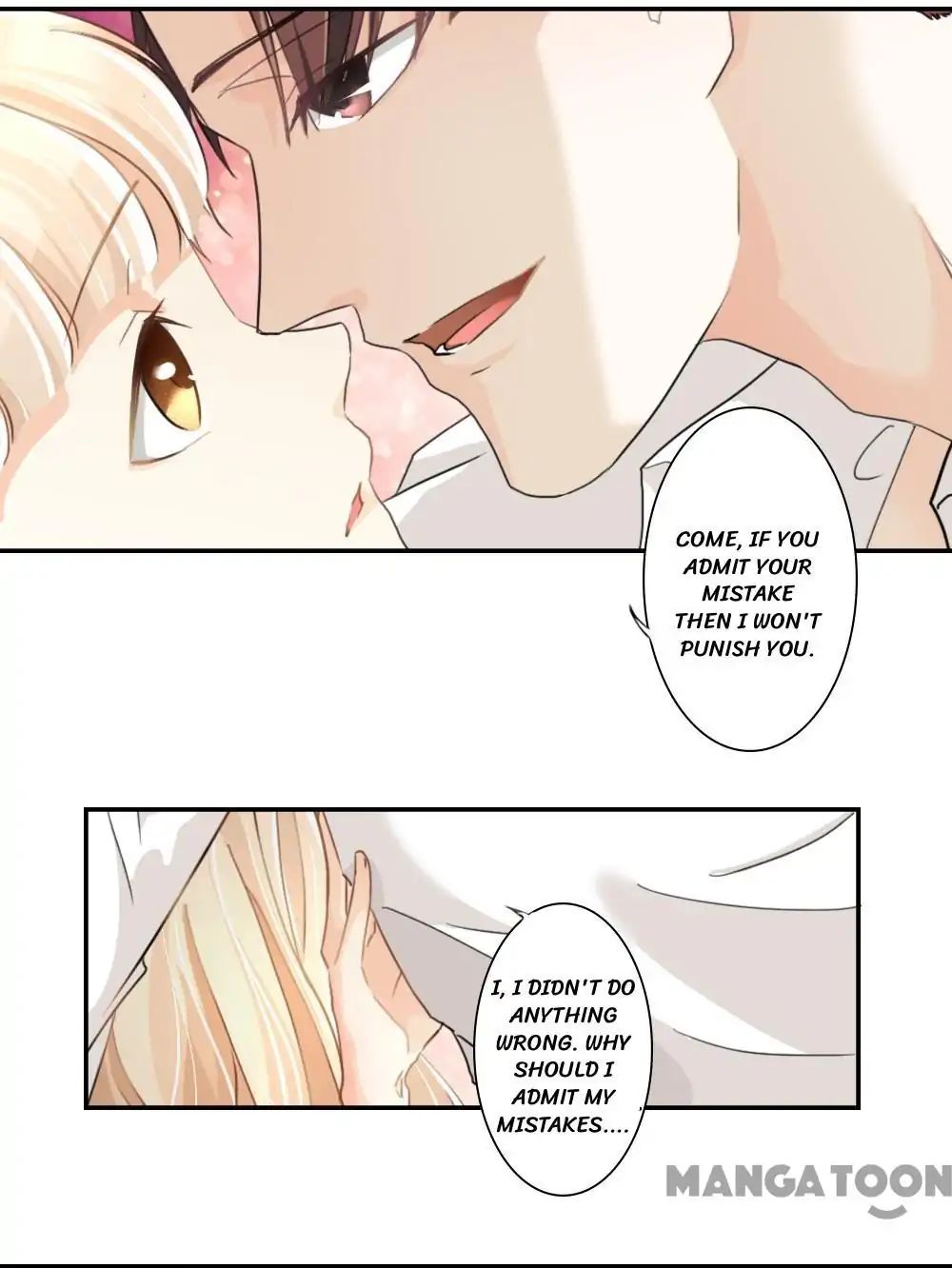 You Are My Woman! Chapter 84 - BidManga.com