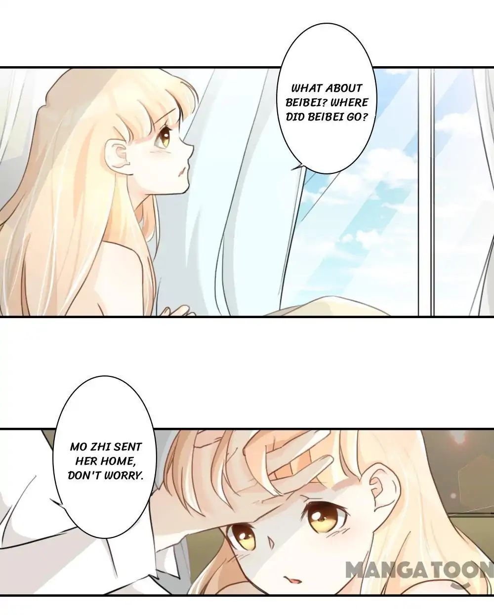 You Are My Woman! Chapter 84 - BidManga.com