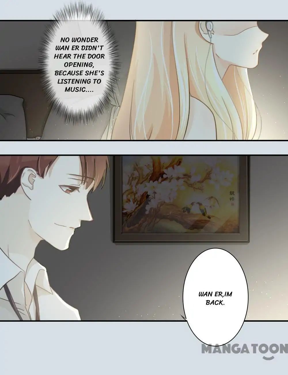 You Are My Woman! Chapter 88 - BidManga.com