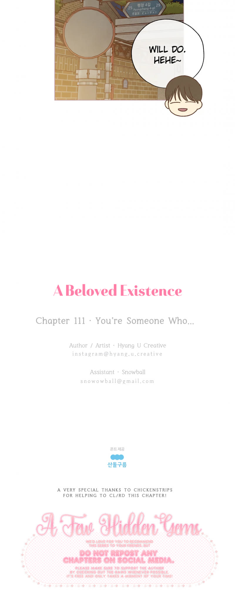 A Beloved Existence Chapter 111 - BidManga.com