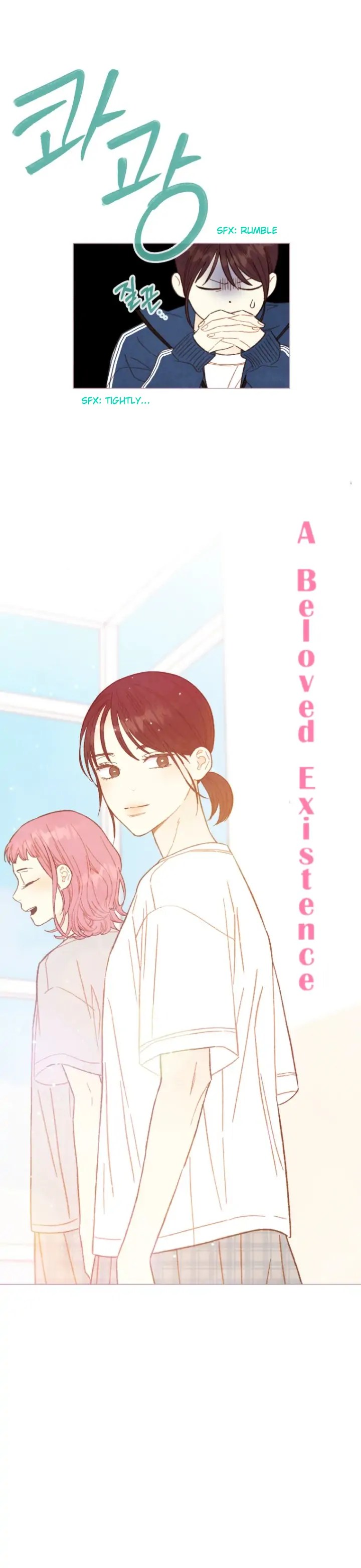 A Beloved Existence Chapter 99 - BidManga.com