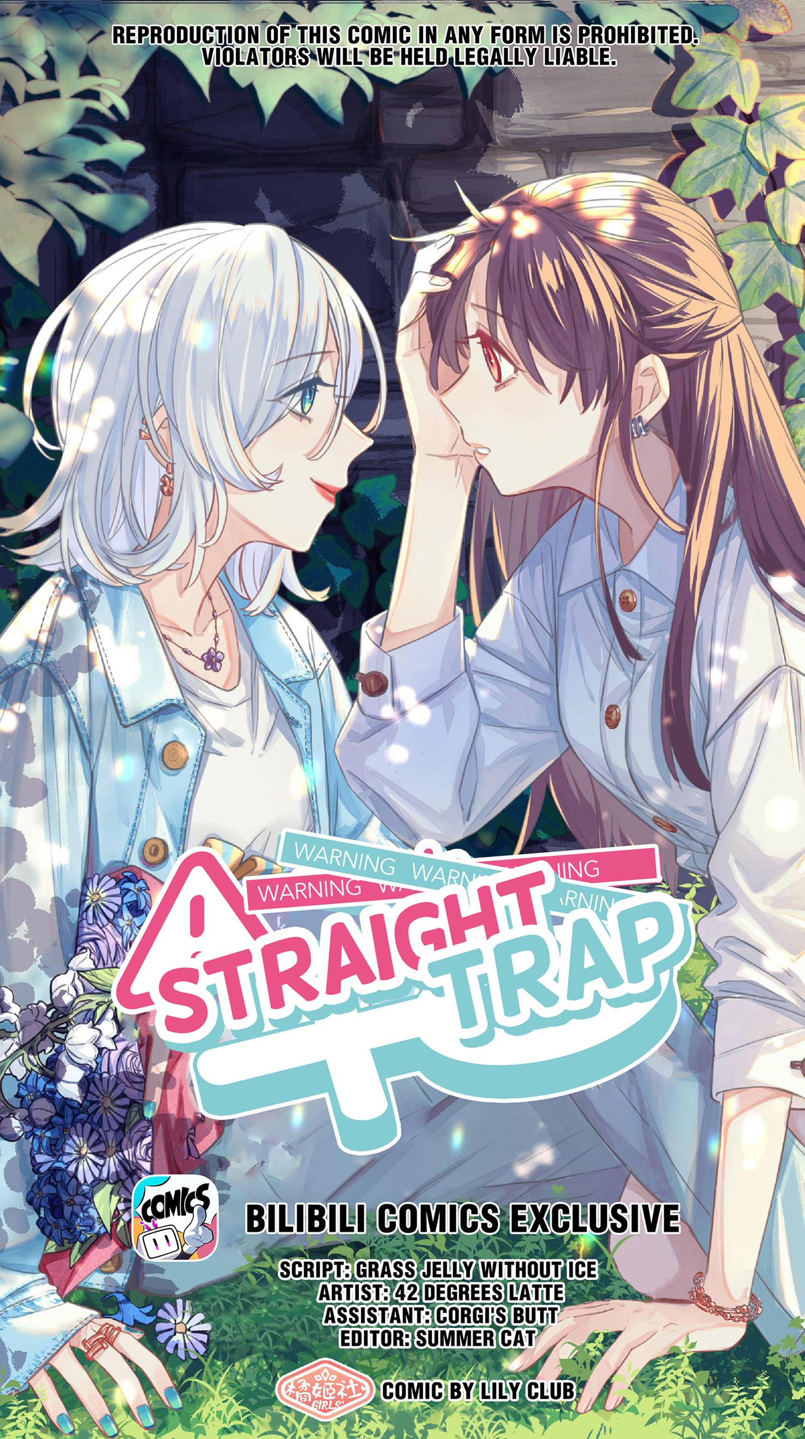 Straight Girl Trap Chapter 32 - BidManga.com