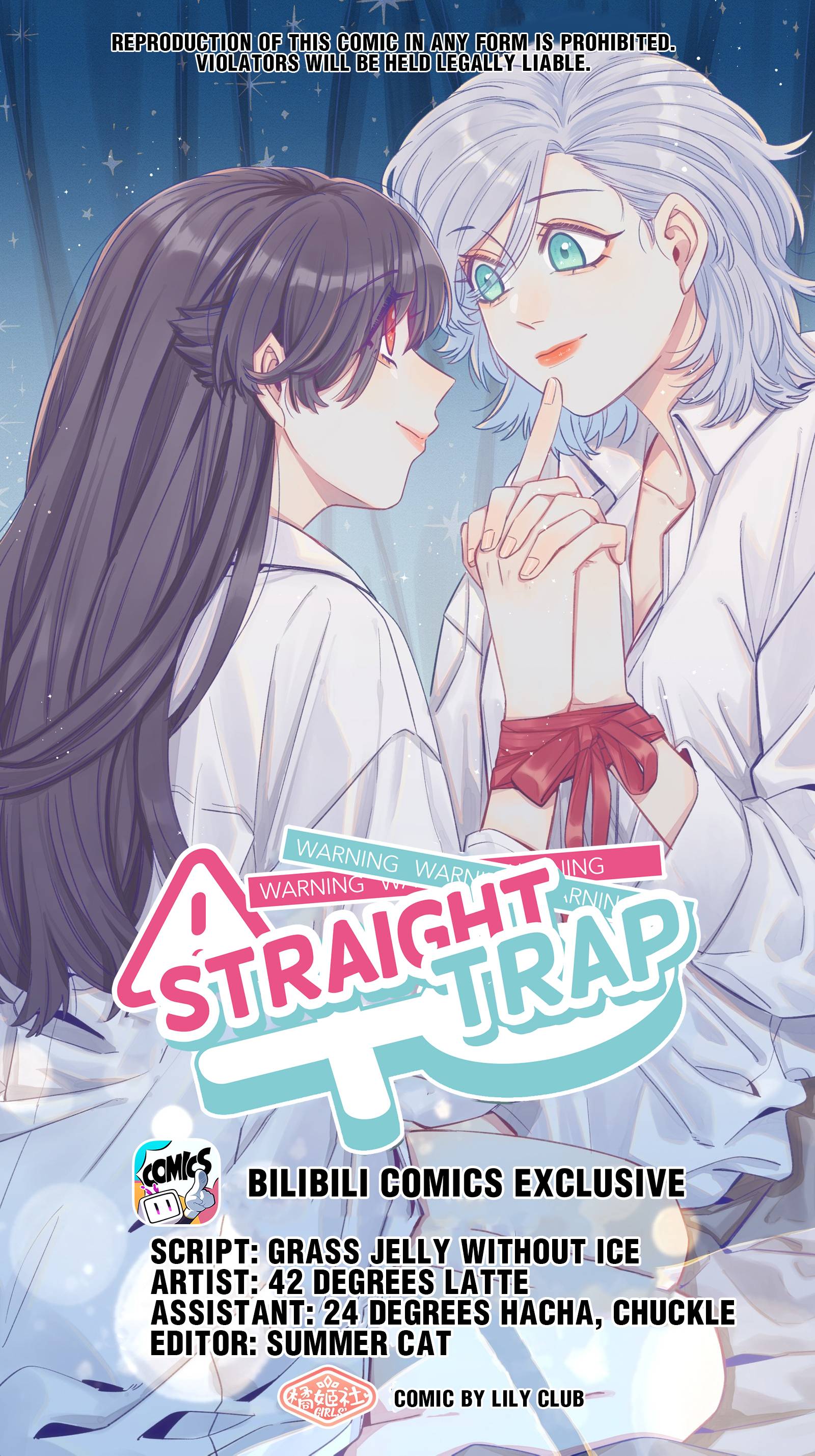 Straight Girl Trap Chapter 53 - BidManga.com