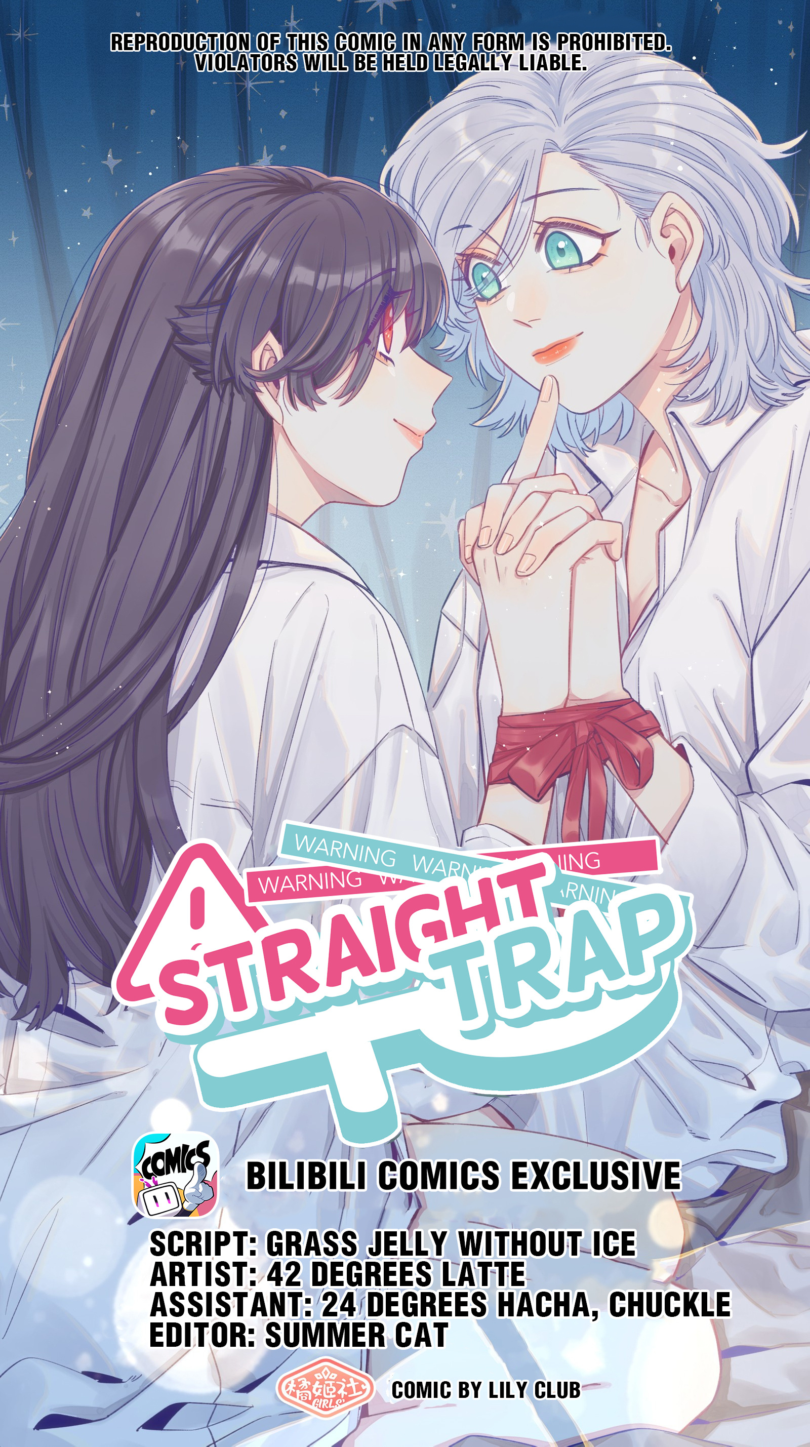 Straight Girl Trap Chapter 54.1 - BidManga.com