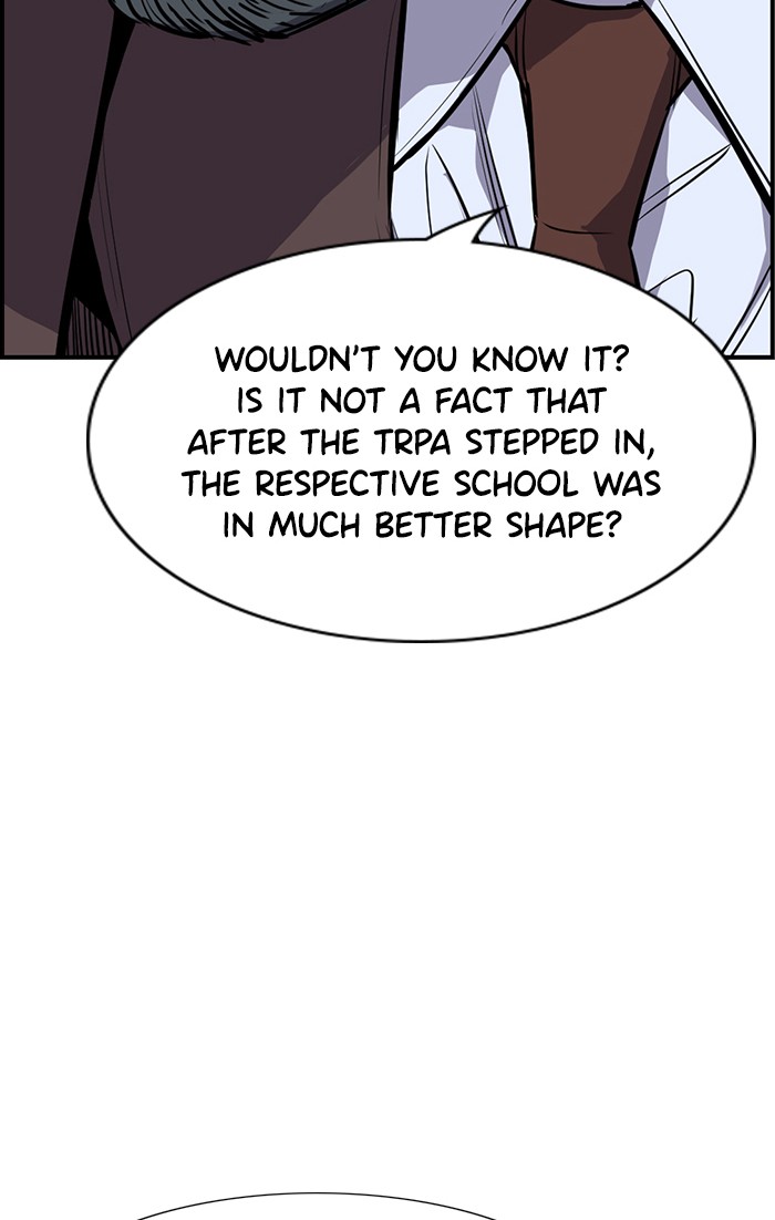 Get Schooled Chapter 7 - BidManga.com