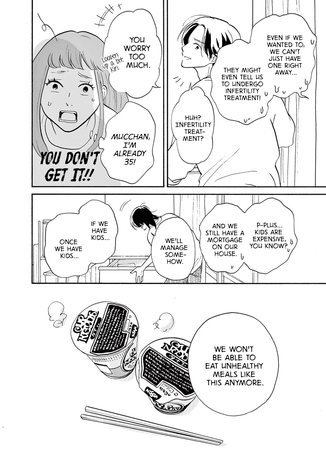 Kimi Ni Aetara Nante Iou Chapter 1 - BidManga.com