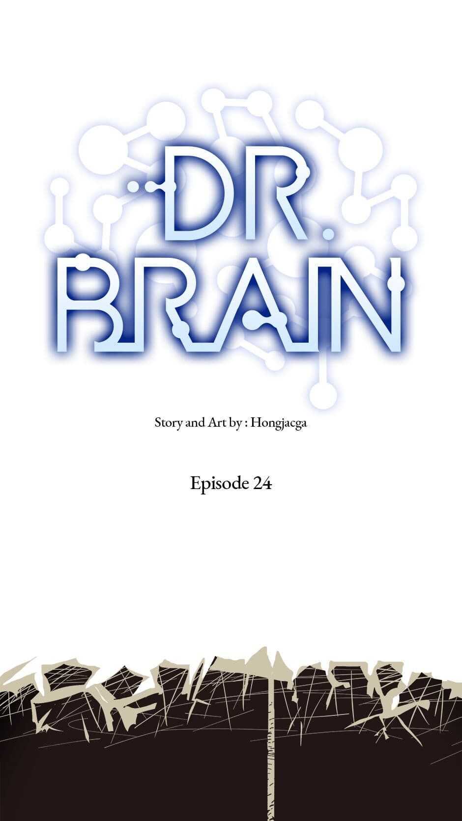 Dr. Brain Chapter 24 - BidManga.com