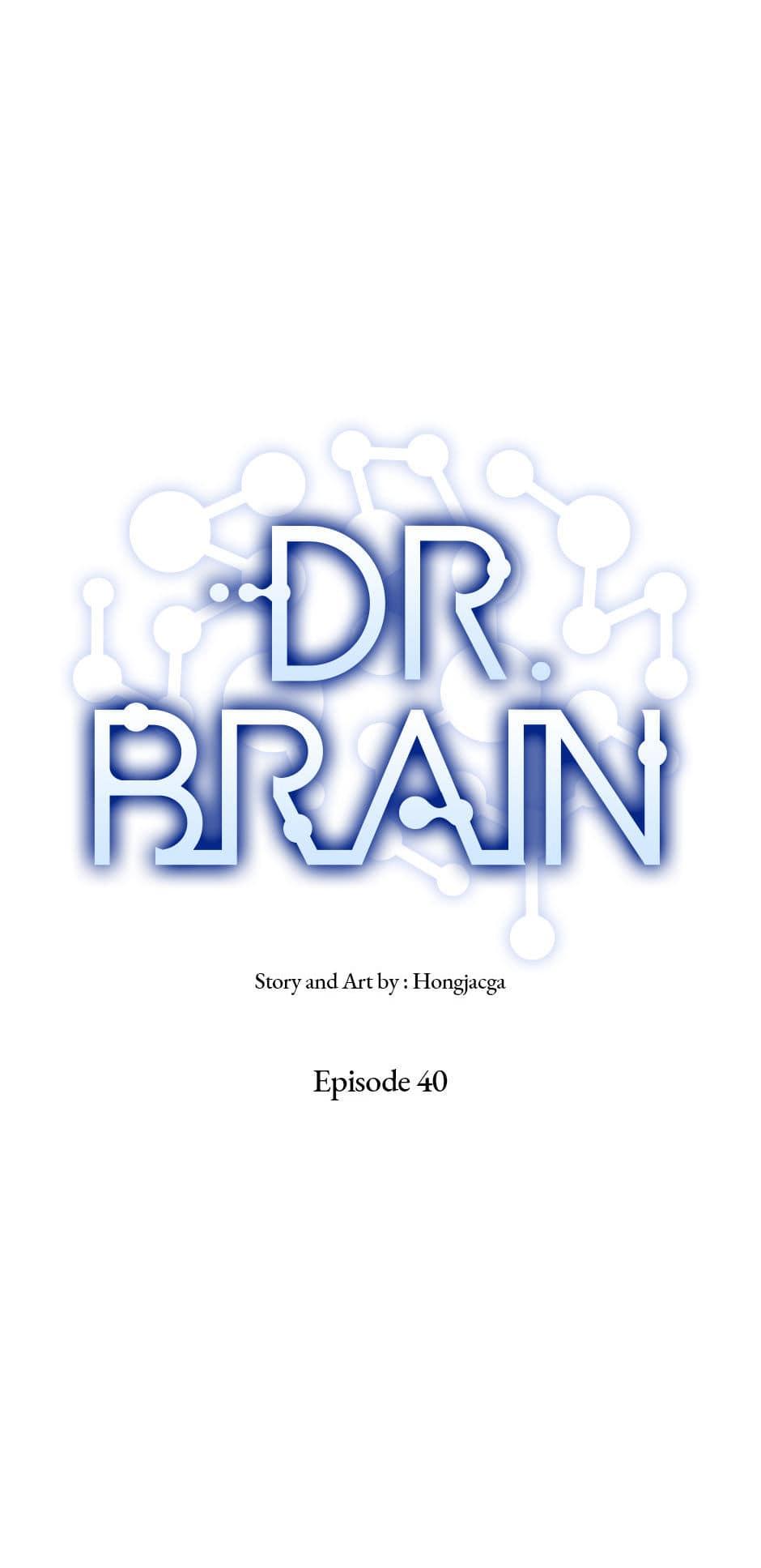 Dr. Brain Chapter 72 - BidManga.com