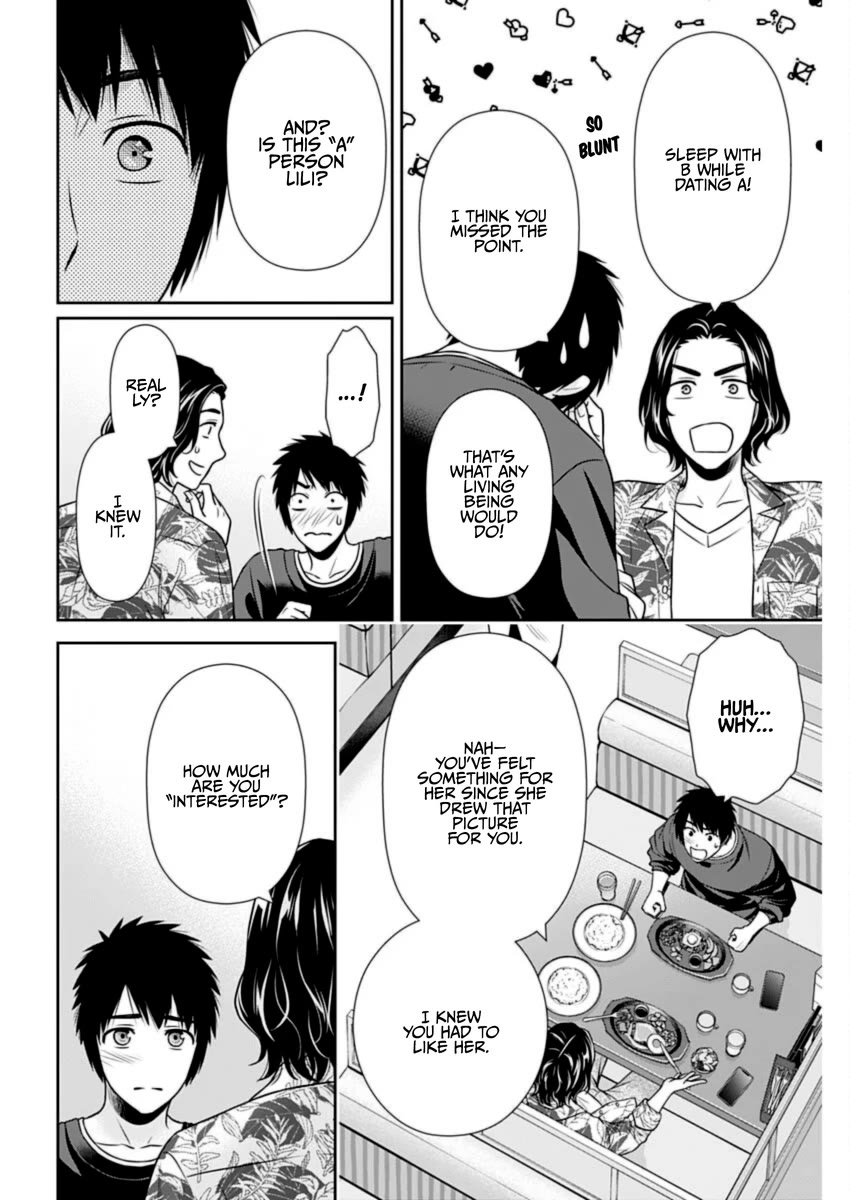 Can I Live With You? Chapter 29 - BidManga.com