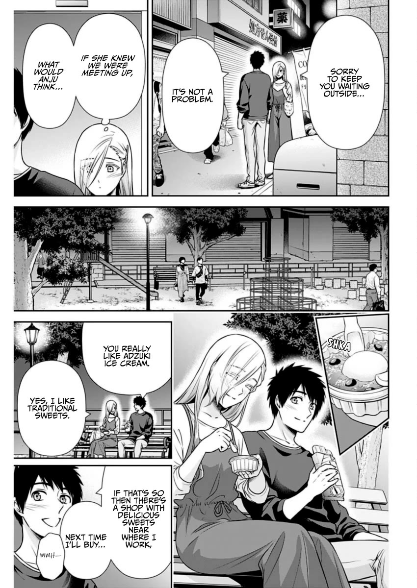 Can I Live With You? Chapter 29 - BidManga.com