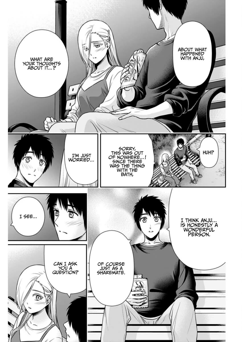 Can I Live With You? Chapter 29 - BidManga.com