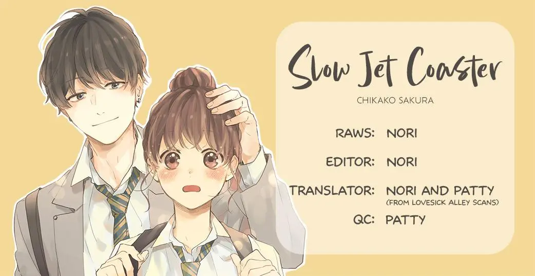 Slow Jet Coaster Chapter 6 - BidManga.com