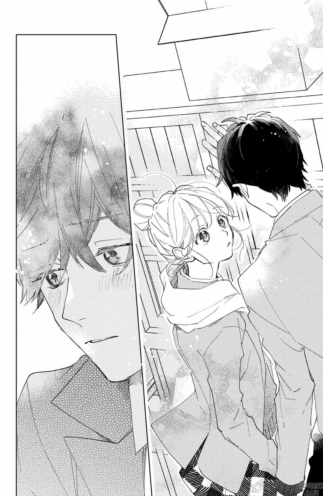 Slow Jet Coaster Chapter 8 - BidManga.com