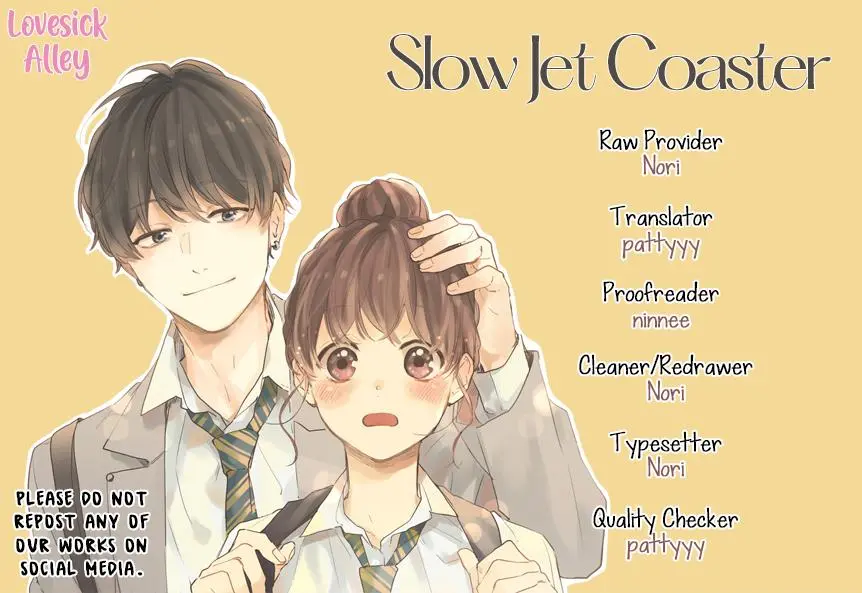 Slow Jet Coaster Chapter 8 - BidManga.com