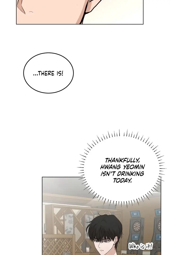 Melt Flirt Cookies Chapter 12 - BidManga.com