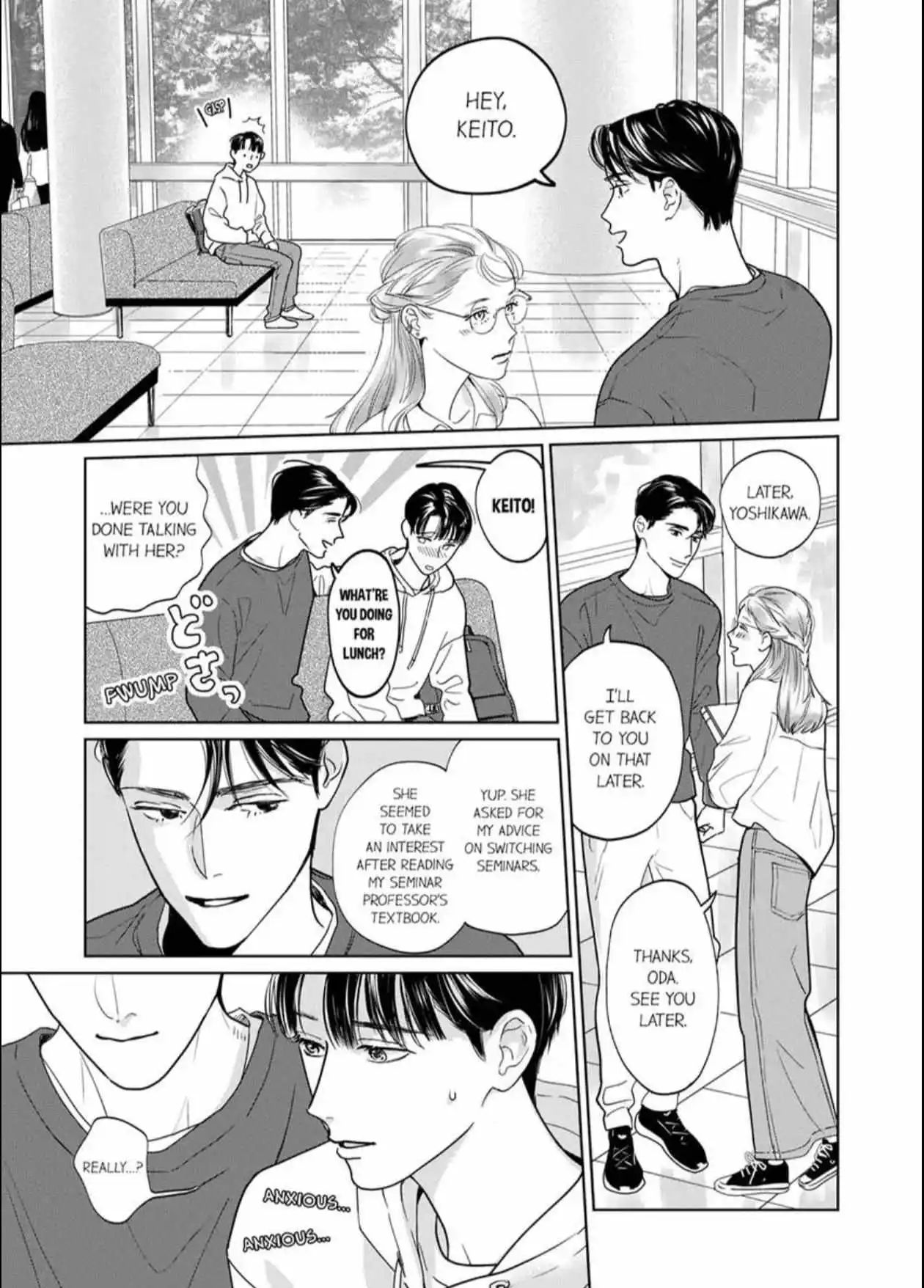 300Th Confession Of Love ~A Childhood Friend’S Intense Crush~ Chapter 7 - BidManga.com