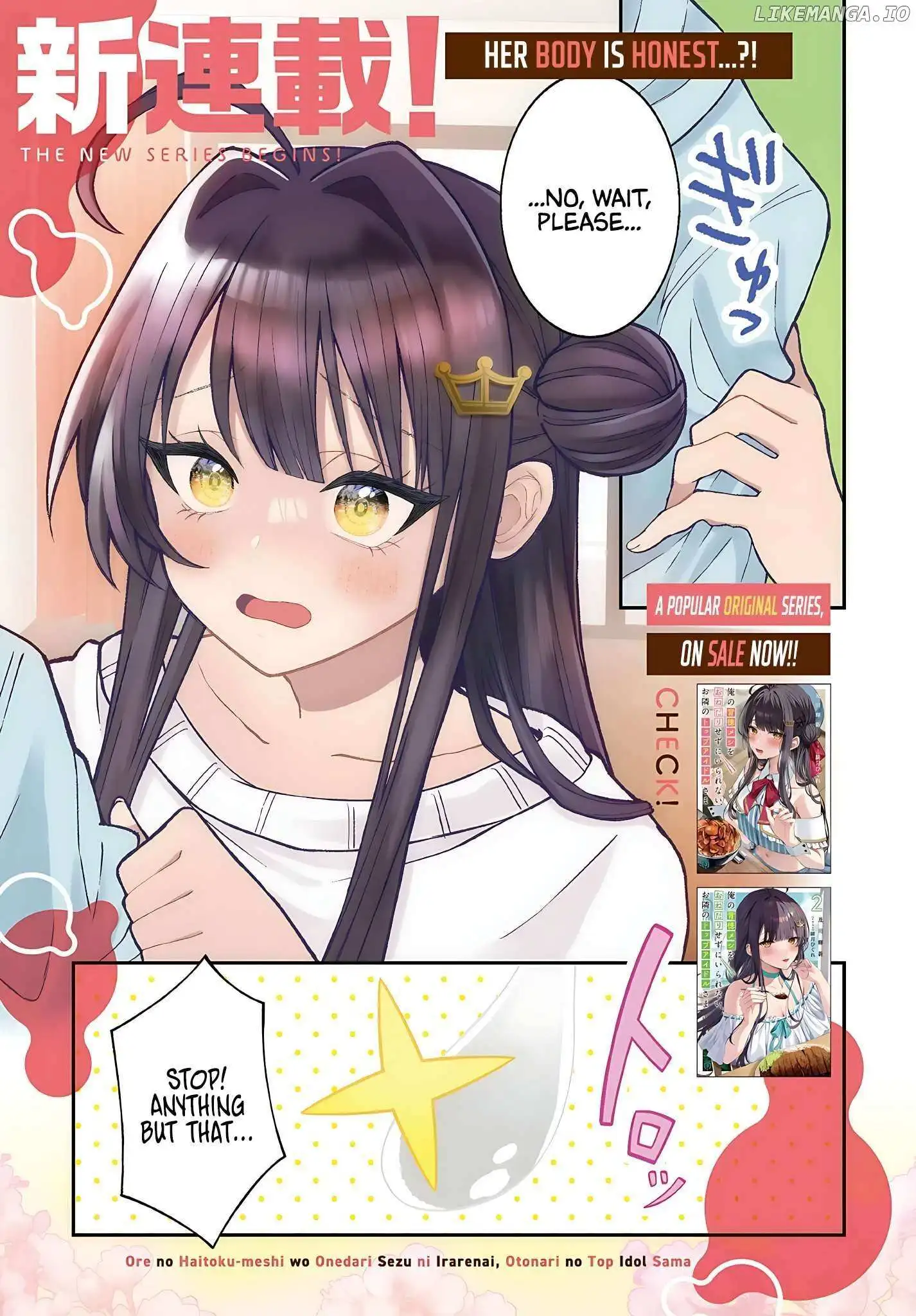 Ore No Haitoku Meshi Wo Onedari Sezu Ni Irarenai, Otonari No Top Idol-Sama Chapter 1 - BidManga.com