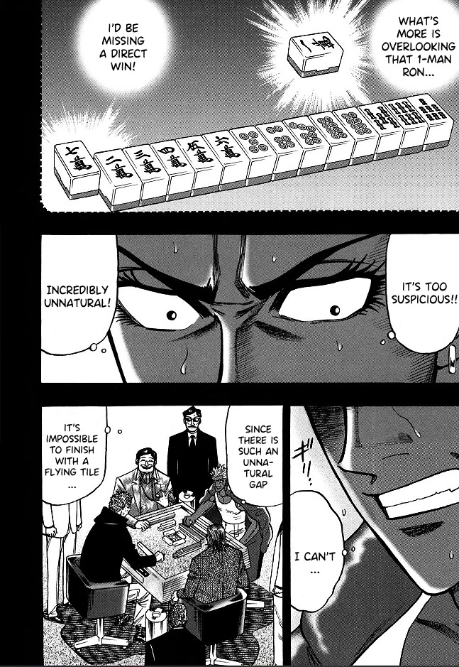 Hero: Akagi No Ishi Wo Tsugu Otoko Chapter 62 - BidManga.com