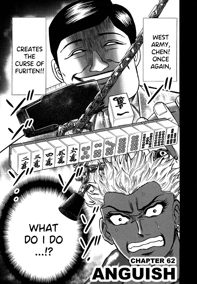 Hero: Akagi No Ishi Wo Tsugu Otoko Chapter 62 - BidManga.com