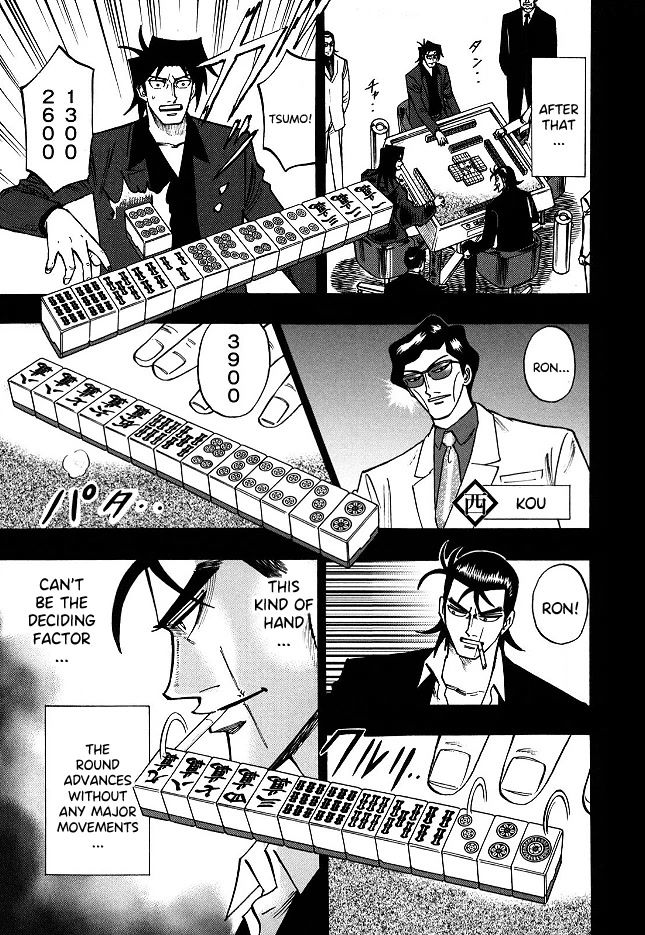 Hero: Akagi No Ishi Wo Tsugu Otoko Chapter 67 - BidManga.com