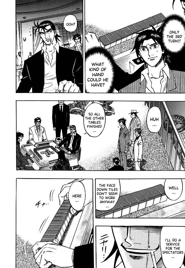 Hero: Akagi No Ishi Wo Tsugu Otoko Chapter 67 - BidManga.com