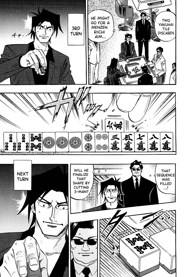 Hero: Akagi No Ishi Wo Tsugu Otoko Chapter 69 - BidManga.com