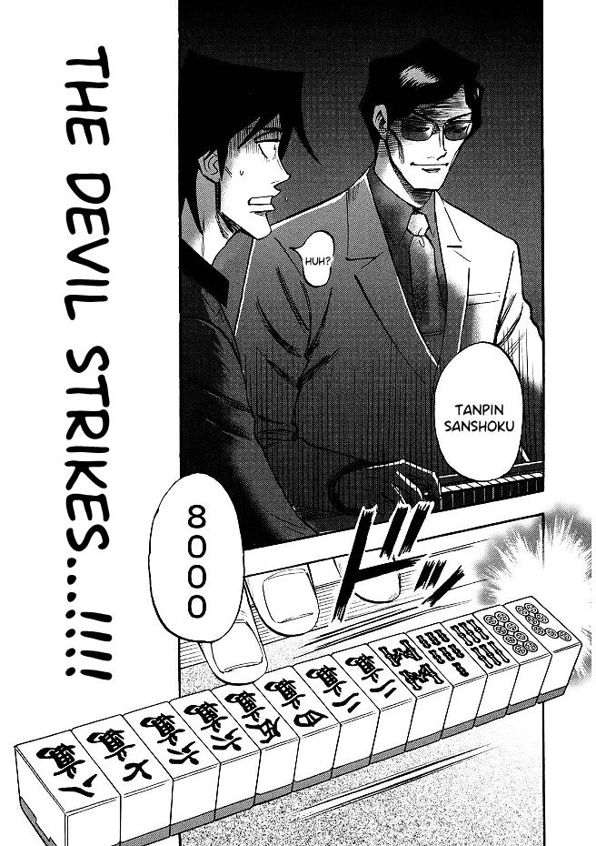 Hero: Akagi No Ishi Wo Tsugu Otoko Chapter 69 - BidManga.com