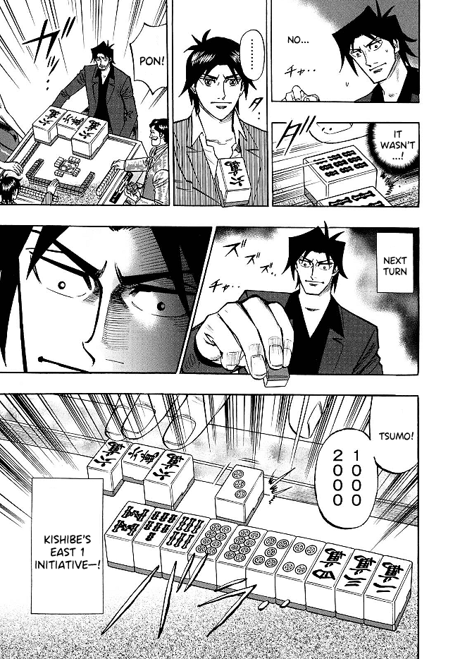 Hero: Akagi No Ishi Wo Tsugu Otoko Chapter 71 - BidManga.com