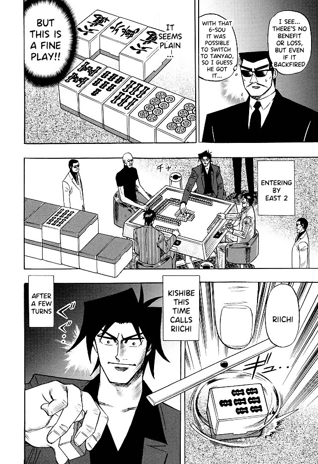 Hero: Akagi No Ishi Wo Tsugu Otoko Chapter 71 - BidManga.com