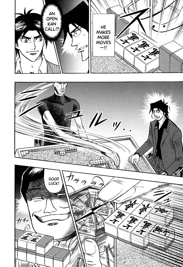 Hero: Akagi No Ishi Wo Tsugu Otoko Chapter 71 - BidManga.com