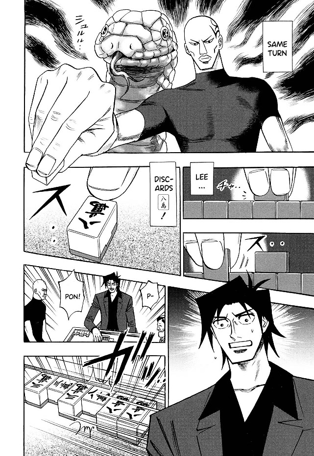 Hero: Akagi No Ishi Wo Tsugu Otoko Chapter 71 - BidManga.com