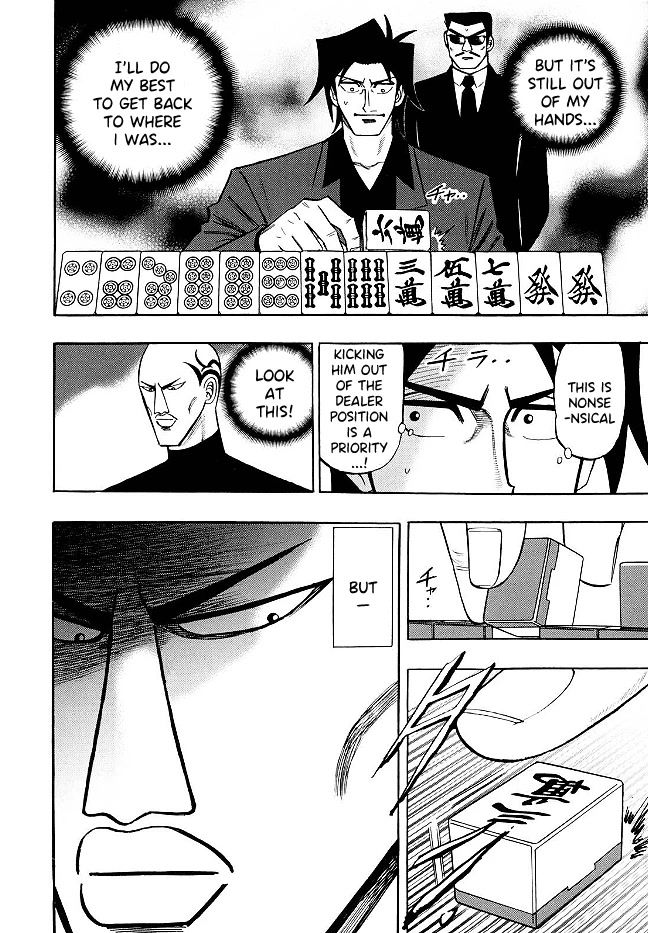 Hero: Akagi No Ishi Wo Tsugu Otoko Chapter 72 - BidManga.com