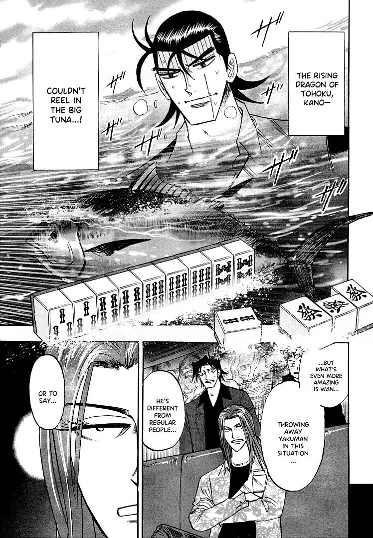 Hero: Akagi No Ishi Wo Tsugu Otoko Chapter 108 - BidManga.com