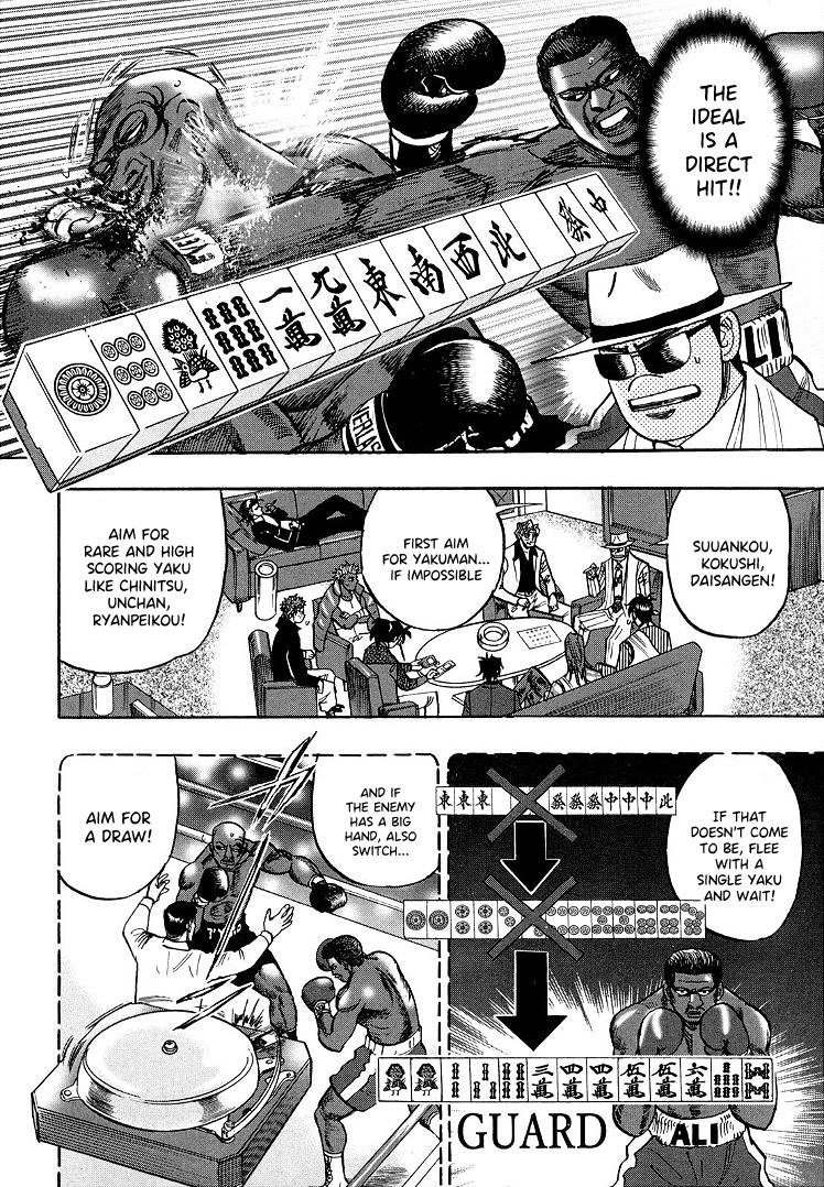 Hero: Akagi No Ishi Wo Tsugu Otoko Chapter 109 - BidManga.com