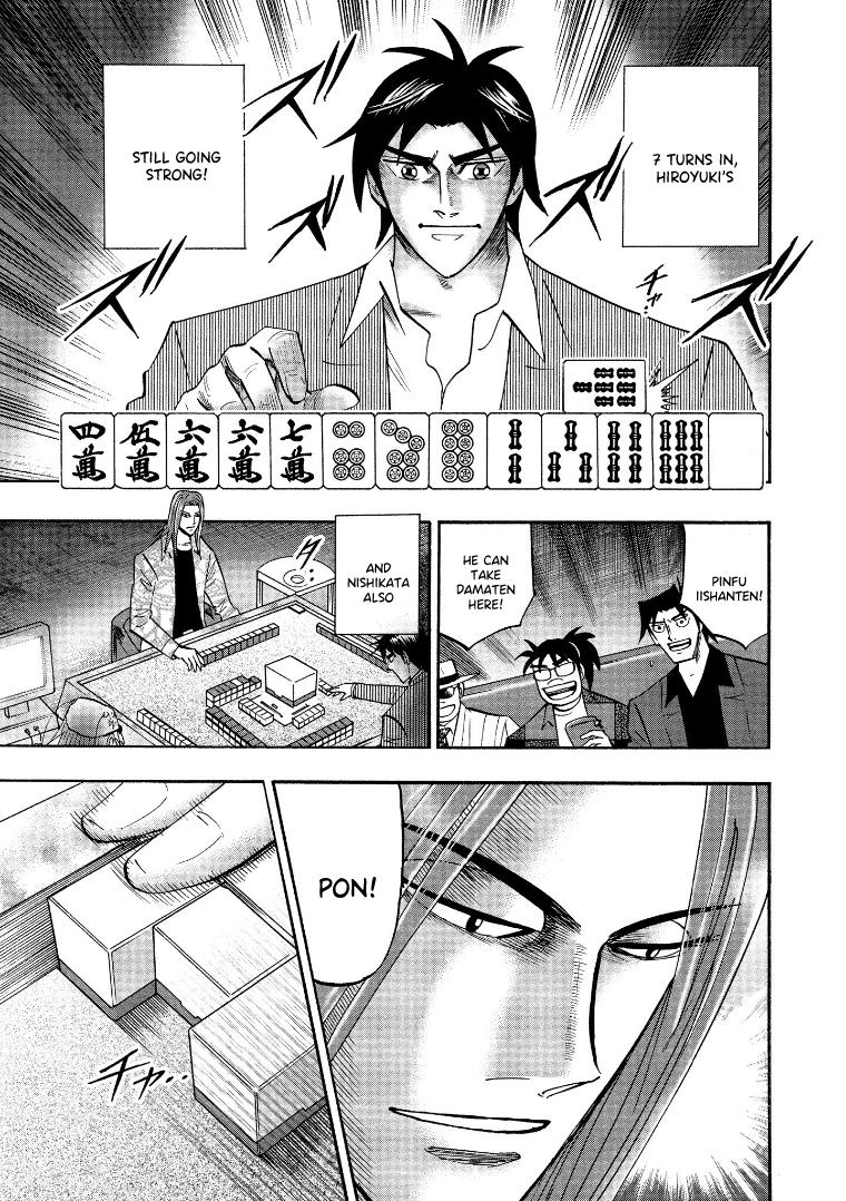 Hero: Akagi No Ishi Wo Tsugu Otoko Chapter 122 - BidManga.com