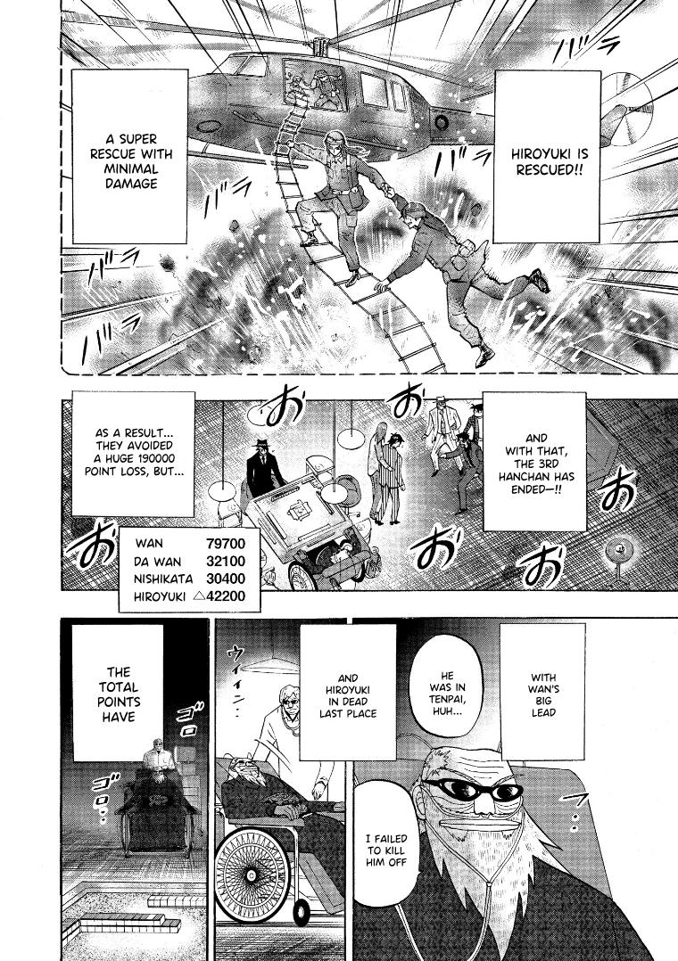 Hero: Akagi No Ishi Wo Tsugu Otoko Chapter 131 - BidManga.com