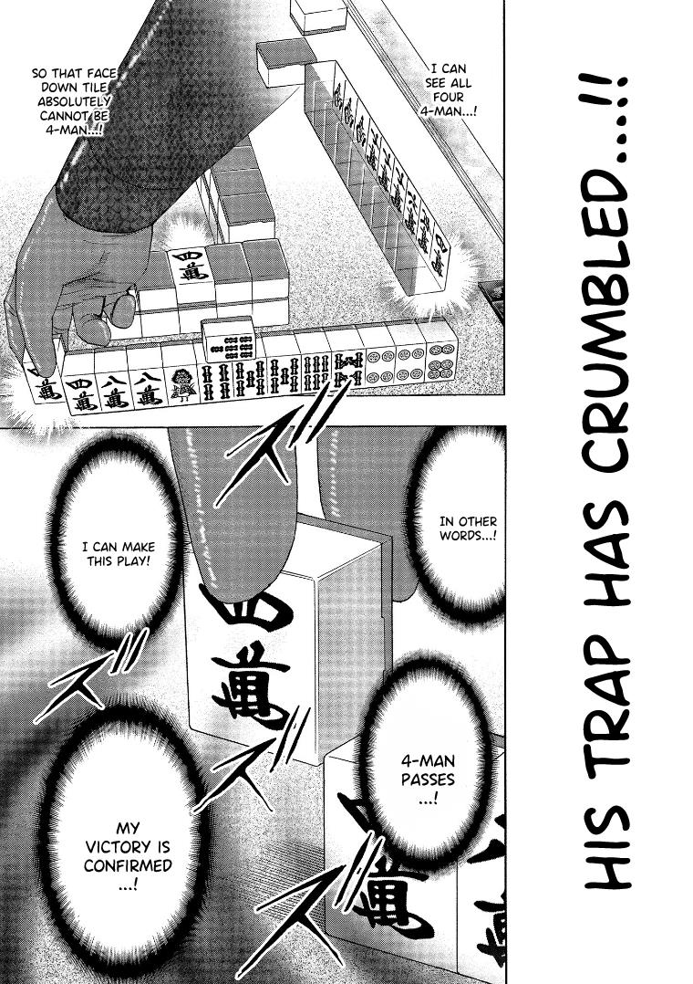 Hero: Akagi No Ishi Wo Tsugu Otoko Chapter 141 - BidManga.com