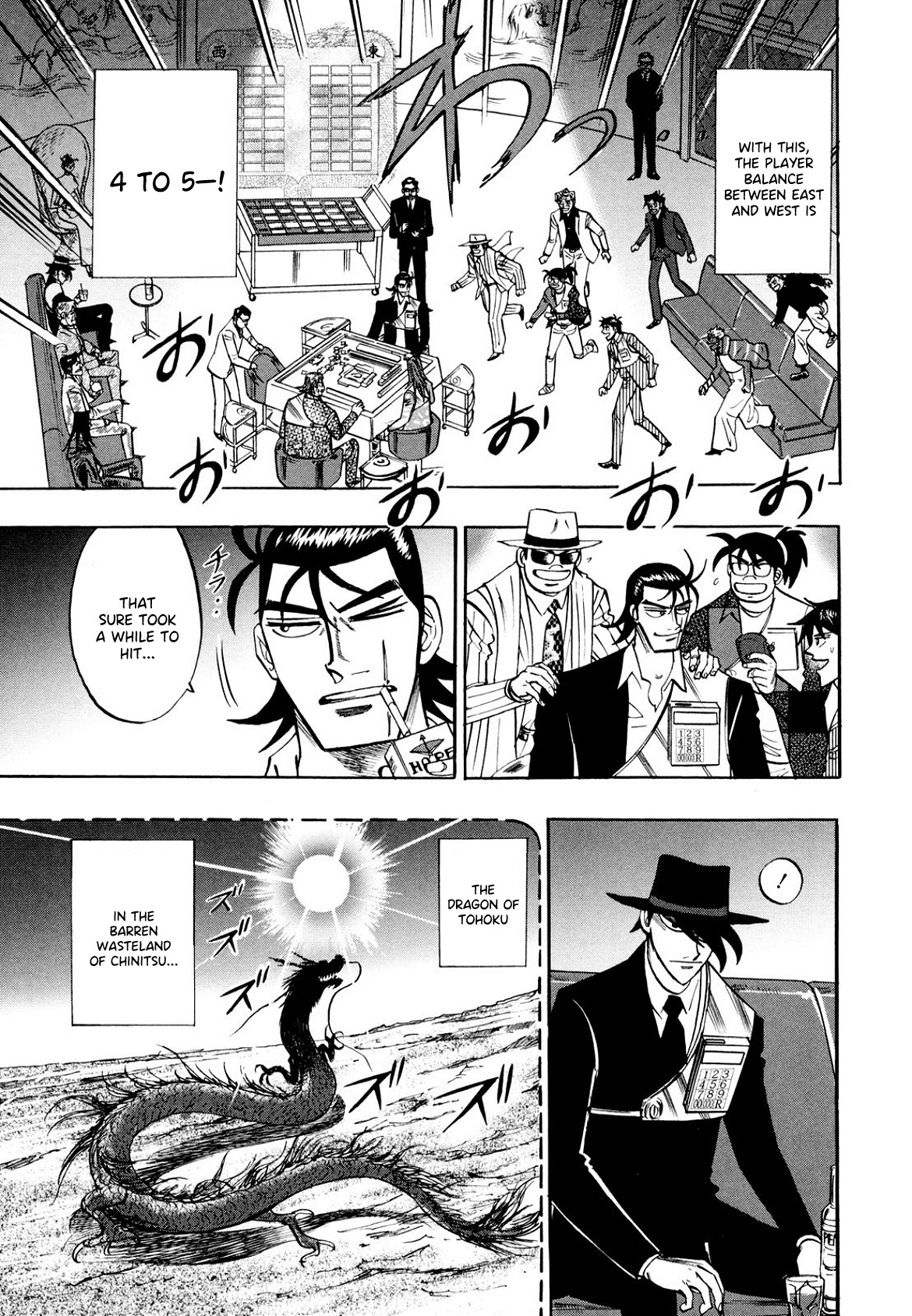 Hero: Akagi No Ishi Wo Tsugu Otoko Chapter 103 - BidManga.com