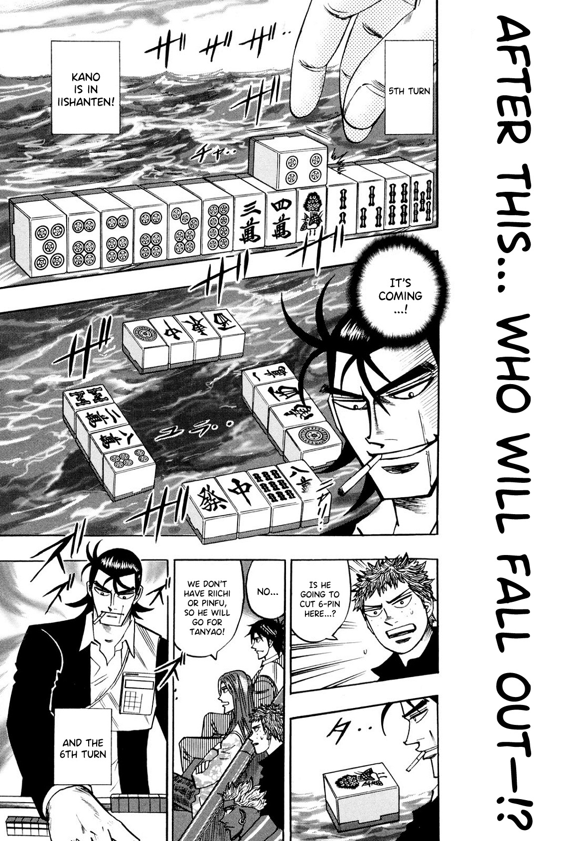 Hero: Akagi No Ishi Wo Tsugu Otoko Chapter 103 - BidManga.com