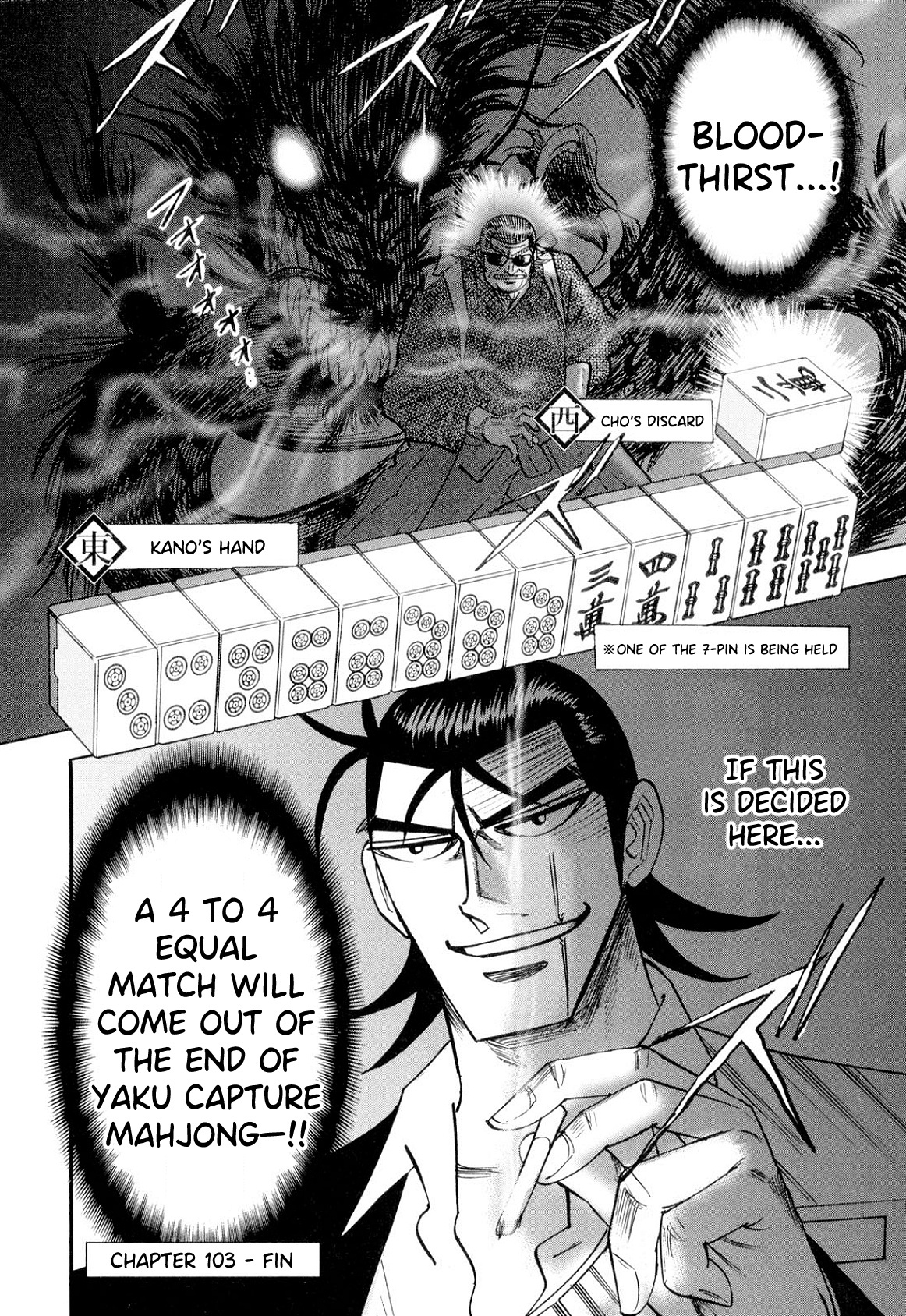 Hero: Akagi No Ishi Wo Tsugu Otoko Chapter 103 - BidManga.com