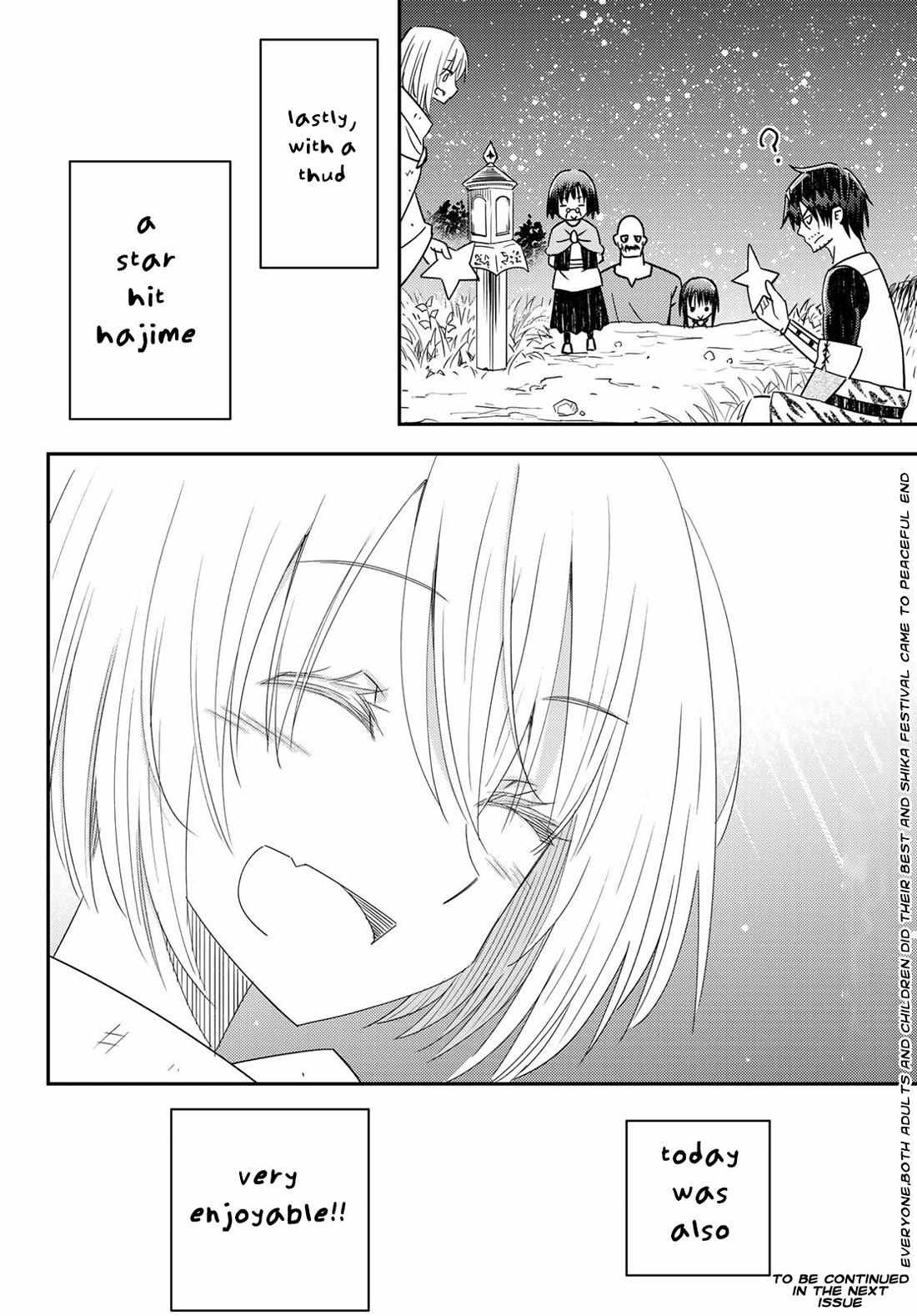 29-Sai Dokushin Chuuken Boukensha No Nichijou Chapter 40 - BidManga.com