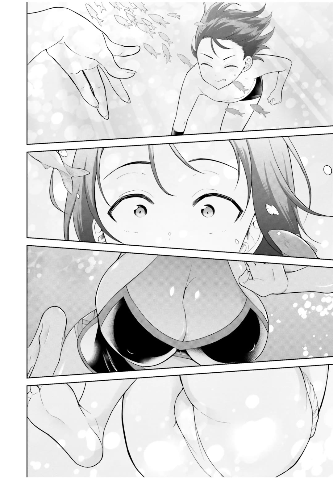 Shindou Yuusha To Maid Onee-Sana Chapter 24 - BidManga.com