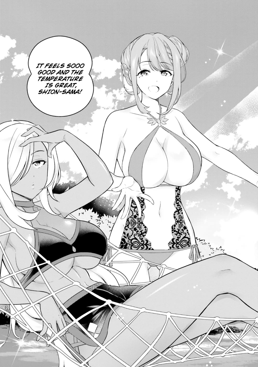 Shindou Yuusha To Maid Onee-Sana Chapter 24 - BidManga.com