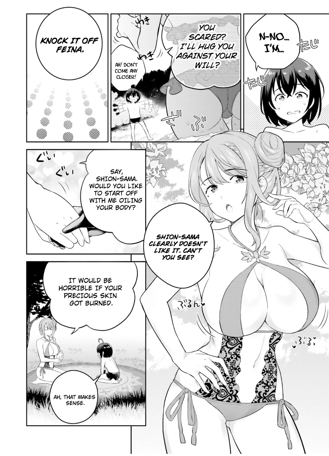 Shindou Yuusha To Maid Onee-Sana Chapter 24 - BidManga.com